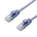 Elecom (ELECOM) LD-CTY/BU5 голубой мягкость LAN кабель Cat5E основа 5m