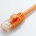  Elecom (ELECOM) LD-GPY/DR2 orange LD-GPY/DR серии LAN кабель 2m
