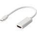 ���쥳��(ELECOM) AD-MDPHDMIWH �ۥ磻�� HDMI�Ѵ������ץ���