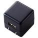  Elecom (ELECOM) AVS-ACUAN007BK Cube type AC зарядное устройство DAP для * продолжительный срок службы *1A