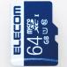 Elecom (ELECOM) MF-MS064GU11R MF-MSU11R_XC серии данные восстановление microSDXC карта 64GB