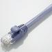 Elecom (ELECOM) LD-GPA/BU015 голубой LD-GPABU серии категория -6A соответствует LAN кабель 0.15m