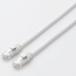  Elecom (ELECOM) LD-GPA/WH2 белый категория -6A соответствует LAN кабель 2m