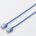  Elecom (ELECOM) LD-GPASS/BU3 голубой категория -6A соответствует LAN кабель супер тонкий &amp; compact 3m