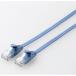  Elecom (ELECOM) LD-GF2/BU1 голубой категория -6 соответствует LAN кабель 1m