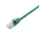  Elecom (ELECOM) LD-CTT/GN2/RS зеленый Cat5e соответствует ушко поломка предотвращение LAN кабель 2m