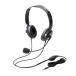  Elecom (ELECOM) HS-HP20TBK черный headset 4 высшее обе уголок складной over head 