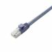  Elecom (ELECOM) LD-GPT/BU20b roots me поломка предотвращение LAN кабель Cat6 2m
