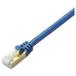  Elecom (ELECOM) LD-TWST/BM05 ушко. поломка нет LAN кабель 0.5m