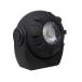 msasi(musashi) COB-WL004 заряжающийся мульти- LED свет 3W мяч type 