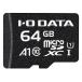 IODATA( I *o-* данные ) BMS-64GUA1 A1/UHS-I UHS скорость Class 1 соответствует microSD карта памяти 64GB
