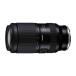  Tamron (TAMRON) 70-180mm F/2.8 Di III VC VXD G2 A065Z Nikon Z крепление взгляд издалека zoom линзы 