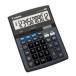 CANON( Canon ) HS-1220TSG деловая практика калькулятор 12 колонка 