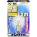 KOITO P8841 KOITO High Power клапан(лампа) 12V21W 1 штук входит 