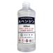 to-yak303440 A Ben Gin круг поли 500ML