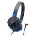  Audio Technica (audio-technica) ATH-S100 BBL черный голубой портативный наушники 