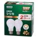 ya The waLW100V40WWL2P продолжительный срок службы кварцевый 40W форма 2P лампочка E26 застежка 2 шт упаковка 