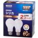 ya The waLW100V60WWL2P продолжительный срок службы лампочка кварцевый 60W форма застежка E26 2 шт упаковка 