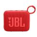 JBL( J Be L ) JBL Go 4 красный портативный вода устойчивый динамик 