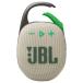 JBL( J Be L ) JBL Clip 5 wing bru Don зеленый водонепроницаемый портативный динамик 