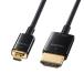  Sanwa Supply KM-HD23-A50K черный i-sa сеть соответствует высокая скорость HDMI микро кабель 5m
