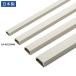  Sanwa Supply CA-KK22MW стена для кабель молдинг ширина 22mm прямоугольник Mill ключ белый 