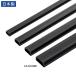 �T�����T�v���C CA-KK33BK �Ǘp�P-�u����-�� ��33mm �p�^ �u���b�N
