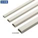  Sanwa Supply CA-KK33MW стена для кабель молдинг ширина 33mm прямоугольник Mill ключ белый 