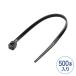  Sanwa Supply CA-621UV-500 кабельная стяжка наружный для атмосферостойкий длина 100mm ширина 2.5mm 500 шт. входит .