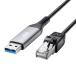  Sanwa Supply KB-SL6ALAN05BK USB A LAN изменение кабель Gigabit соответствует 5m