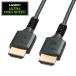  Sanwa Supply KM-HD20-US05 UltraHighSpeed засвидетельствование товар тонкий HDMI кабель 0.5m