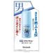 si- Bick 370805te владелец chure мужчина soft Stone W 20G