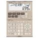  sharp (SHARP) EL-K632-X финансовый калькулятор 12 колонка 