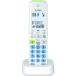  sharp (SHARP) JD-KT510 белый расширение беспроводная телефонная трубка цифровой беспроводной телефонный аппарат для 