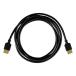 DX антенна HMP20 DX антенна HDMI кабель чёрный 2m