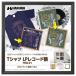 �n�N�o(HAKUBA) FWTRG-01BK �u���b�N T�V���c�ELP���R�[�h�z �ؐ��t���[�� �Ǌ|���E���2WAY�^�C�v