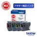 �u���U�[(brother) LC411-4PK ���� �C���N�J�[�g���b�W 4�F�p�b�N