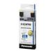  Panasonic (Panasonic) RP-CHE15-K черный HDMI кабель 1.5m