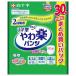 ���\�� 330346 �T���o���y�p���cL-LL 30��