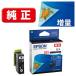 �G�v�\��(EPSON) KAM-BK-L �J�� ���� �C���N�J�[�g���b�W �u���b�N����