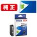 �G�v�\��(EPSON) MUG-BK �}�O�J�b�v ���� �C���N�J�[�g���b�W �u���b�N