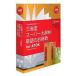  Just система (JUSTSYSTEM) три .. super большой ..*. язык. . словарь for ATOK
