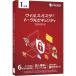  Trend микро (TRENDMICRO)u il s Buster Total система безопасности стандартный 1 год версия PKG