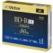  Victor (Victor) VBR260RP6J5 Victor видеозапись для 6 скоростей BD-R Blue-ray диск DL 6 листов упаковка 50GB 260 минут 