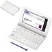 [ долгосрочная гарантия есть ]CASIO( Casio ) XD-SX5700MED EX-wordeks слово медицина стандартный модель 