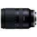 �y�����ۏؕt�z�^������(TAMRON) 17-70mm F2.8 Di III-A VC RXD B070S �\�j�[E�}�E���g�p �t�B���^�[�a:67mm �W���Y�[�������Y
