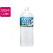  жираф viva reji(Kirin Beverage) Rav z спорт 2L 1 2 шт 