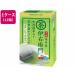  удача ... правый .. зеленый чай входить чай с рисовыми зернами чайный пакетик 20 сумка ×12 коробка 