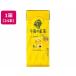  жираф viva reji(Kirin Beverage) после полудня. черный чай лимон чай 250ml LL тонкий 24шт.