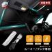 �T���V�F�[�h ���[�~�[ �^���N �t�����g�p �P�^�@uv�J�b�g uv �J�b�g �܂肽���� �܂��� �� �� ������ ���O���J�b�g